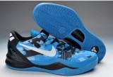 Kobe Bryant VIII Elite shoes 02