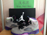 Super Max Perfect Air Jordan 5 Retro GS Bel Air