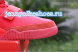 Super Max Perfect Air Yeezy 2 Red October (update version)