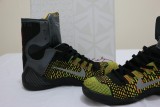 Kobe Bryant 9 Shoes14