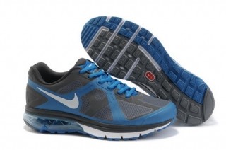 Air Max Excellerate men shoes5