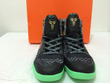 Kobe Bryant 9 Shoes4