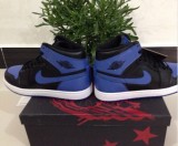 Super Max Perfect Air Jordan 1 royal blue