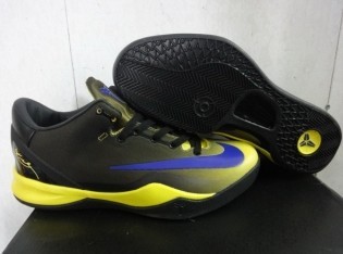 Kobe 8 System MC Mambacurial FB 04