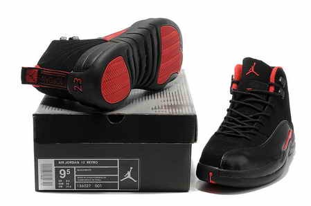 Air Jordan 12 Men Shoes2