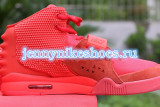 Super Max Perfect Air Yeezy 2 Red October (update version)