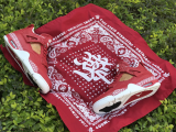 Air Jordan 4 Congratulation fortune