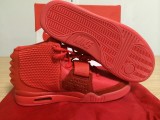 Final Version Air Yeezy II