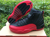 Air Jordan XII AAA Men Shoes50