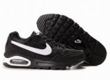 Air Max skybine men shoes22