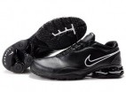Air Shox R5 men shoes2