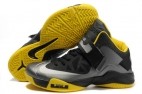LeBron James soldier 6 shoes1
