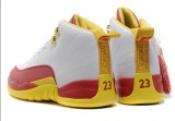 Air Jordan XII AAA Men Shoes42