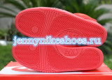 Super Max Perfect Air Yeezy 2 Red October (update version)