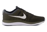 Flyknit One Men Shoes1