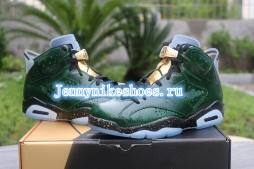 Super Max Perfect Jordan 6 Championship Campagne Bottle