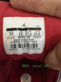 Air Jordan 7 Hare