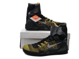 Kobe Bryant 9 Shoes14