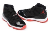 Super Perfect Jordan 11 shoes(with original carbon fiber)