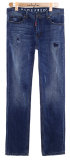 Dsq2 Men Jeans 041