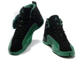 Air Jordan XII AAA Men Shoes35