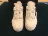 KAWS x Air Jordan 4 Cream