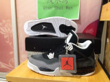 Super Max Perfect Jordan 4 Shoes 02