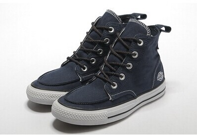 Converse All star high082