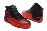 Air Jordan 12 Perfect Shoes 02