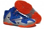Perfect LeBron 11 AAA6