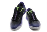 Kobe Venomenon shoes6