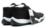 Perfect Jordan Future Shoes 08