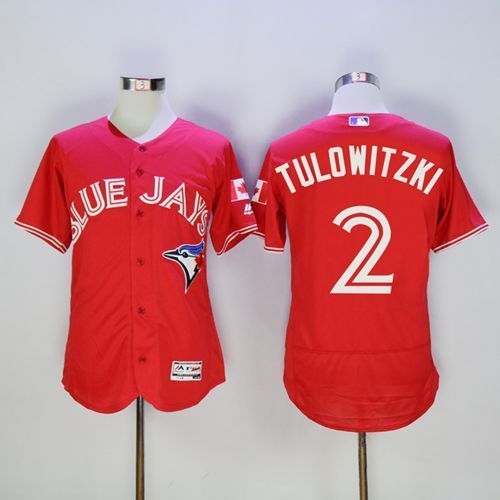 Toronto Blue Jays New Jerseys 054