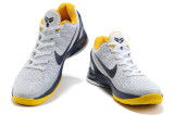 Kobe Bryant 6 shoes12