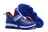 LeBron James 14 Men Shoes 8