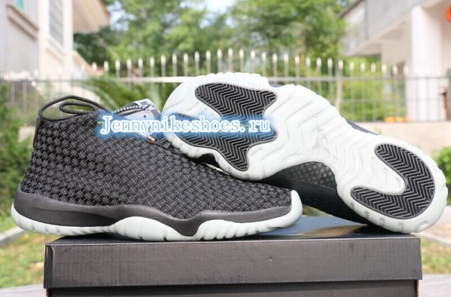 Super Max Perfect Jordan Future001