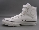 Converse All star high034