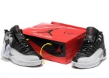 Air Jordan XII AAA Men Shoes36