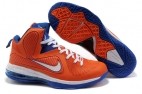 LeBron James 9 shoes3