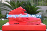 Super Max Perfect Air Yeezy 2 Red October (update version)