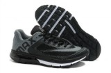 Air Max 2013 Men Shoes 163