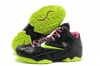 Perfect LeBron 11 AAA 036