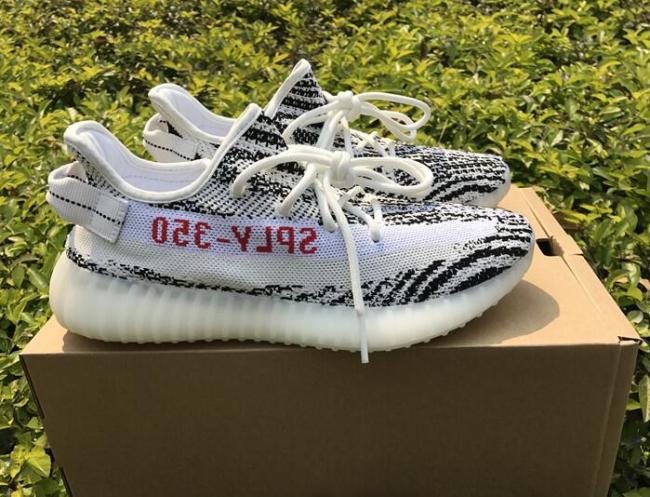 Air Yeezy 350 V2 Zebra Men Shoes