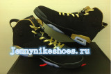 Super Max Perfect Jordan 6 ovo 