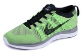 Flyknit One Men Shoes12