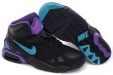 Air Max hoop structure men shoes6