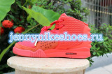 Super Max Perfect Air Yeezy 2 Red October (update version)