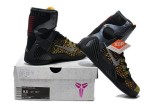 Kobe Bryant 9 Shoes10