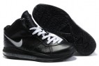 LeBron James 8 shoes29