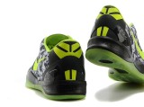 Kobe Bryant VIII Man Shoes042